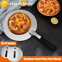 Stainless Steel Pizza Peel Shovel Spatula Cake Lifter Paddle Baking Tray