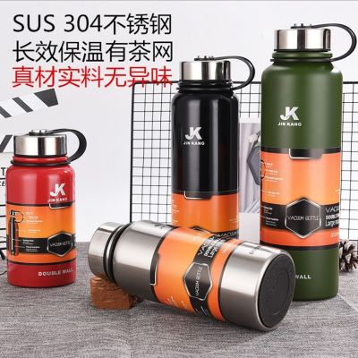 ✾❏  Factory direct supply 304 stainless steel space Russian thermos cup outdoor portable large-capacity