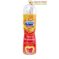 Durex Play Saucy Strawberry Lubricant Gel เจลหล่อลื่น เพลย์ ซอสซี่ สตรอเบอร์รี่ 50 ml