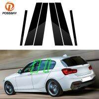 Car Window Pillar Posts Door Trims Cover for BMW 1-Series F20 2012 2013 2014 2015 2016 2017 2018 2019 Accessories Exterior Parts