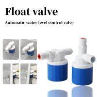 1/2" 3/4" 1" Float Valve Automatic Water Stop And Automatic Water Make-up Controller Independent Packaging Plumbing Valves