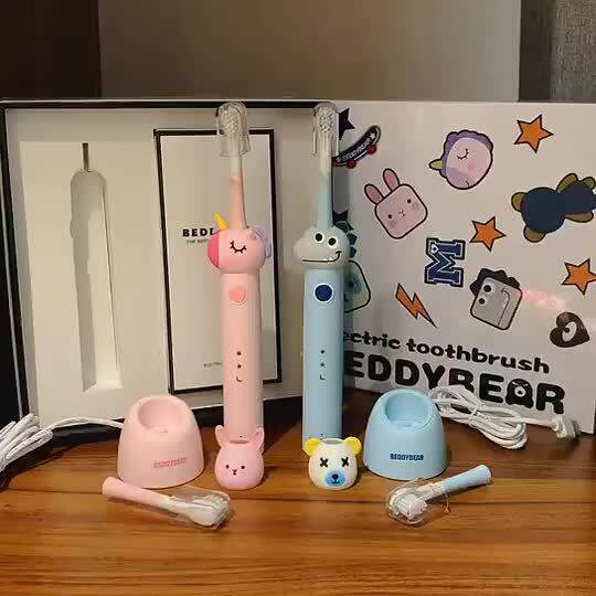 Children's Electric Toothbrush BEDDYBEAR High Frequency Sonic Vition