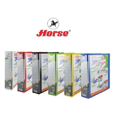 HORSE ตราม้า แฟ้ม 2 ห่วงคลิปตัวD H-950D A4  จำนวน 1 เล่ม