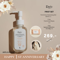 Set 1 Daily Vibes Feminine Cleansing Gel - เจลทำความสะอาดจุดซ่อนเร้น สูตรอ่อนโยน 90ml 1 ขวด