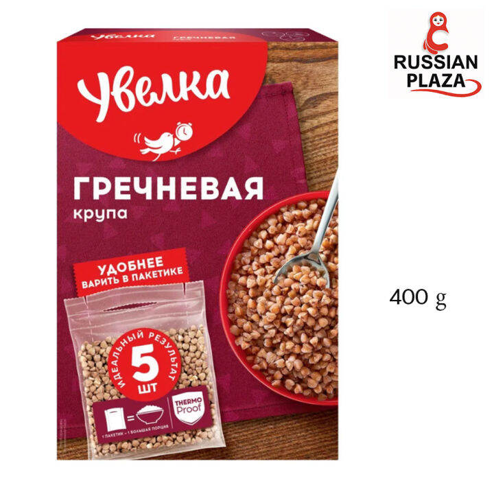 кукурузная крупа в пакетиках для варки увелка 400 г