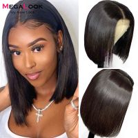 【jw】❒☸  Straight Bob Wig 13x4 Front Pre Pluckes Human Hair Wigs MEGALOOK Closure 10inch Short 180