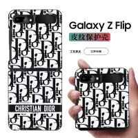 กรณีโทรศัพท์ซัมซุง Samsung W20 following a fold mobile phones set leather protection folding screen 5 g f900