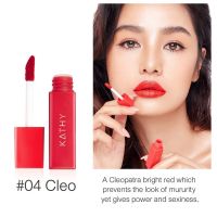 SS MINI VELVET LIP  ลิปมินิ สีสด เนื้อนุ่มดุจกำมะหยี่ เครื่องสำอาง เครื่องแต่งหน้า ส่งฟรี