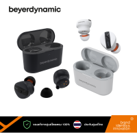 beyerdynamic FREE BYRD True Wireless Bluetooth® in-ear headphones