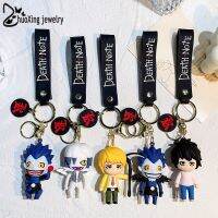 Anime Death Note Silicone Keychains Cartoon Doll Pendant Keyholder Jewelry Cute Yagami Light Keyrings for Car Key Bag Accessory