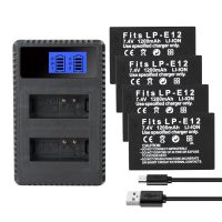 4Battery 1Charger LP-E12 LP E12 Battery Charger For Canon EOS M M2 M100 M50 100D Rebel SL1 LPE12 1200Mah Batteries