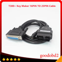 สายวินิจฉัยสำหรับ T300โปรแกรมเมอร์ที่สำคัญ T300เครื่องทำกุญแจ OBD2 16PIN กับสายเคเบิล