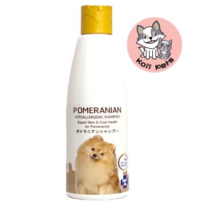 แชมพูสุนัขปอมเมอเรเนี่ยน ลดปัญหาขนร่วงผิวแพ้ง่าย ลดกลิ่นสาป แบรนด์ Petsmile  300ml.