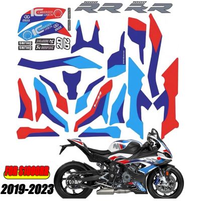 ❂☄❖ S1000RR FOR BMW S1000RR Vehicle Sticker Set S 1000 RR M1000RR 2019 2020 2021 2022