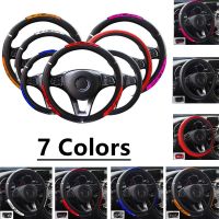 Anti-Slip Car Steering Wheel Cover For Seat Ateca Arona ibiza Leon Toledo Leon ST CUPRA Protection Faux Leather Car Accessories Steering Wheels Access