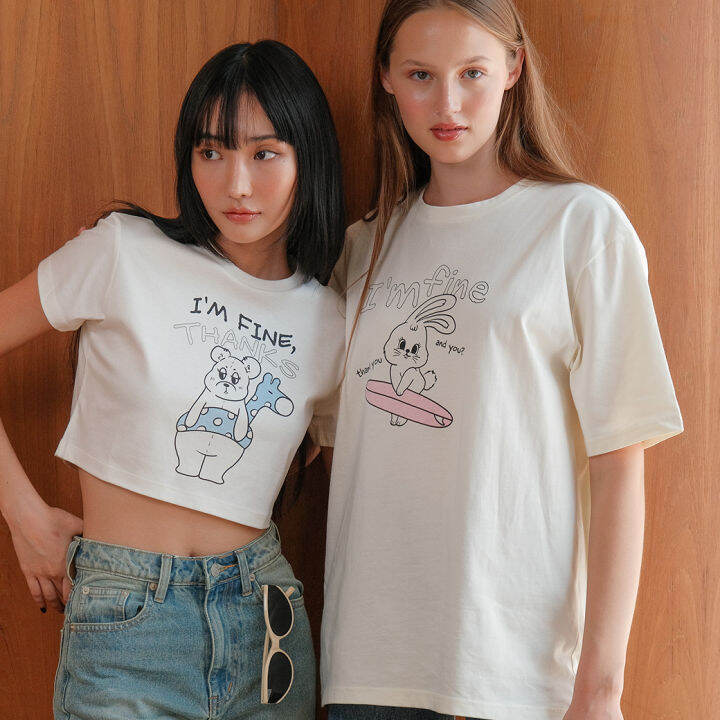 animal-on-vacation-oversize-tee-เสื้อยืดโอเวอร์ไซส์-สกรีนลายซัมเมอร์