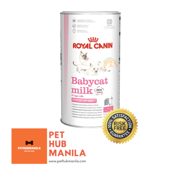 Royal Canin Baby Cat Milk Replacer 300g Lazada PH