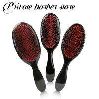 【CC】 Hairdressing Detangling Combs Scalp Massager Hairbrush Haircut Accessaries