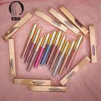 EBO เครื่องสำอางลิปสติกถ้วยลิปกลอสไข่มุกแฟชั่นแบบไม่ติดทนสำหรับปาร์ตี้การเดินทางทุกวัน