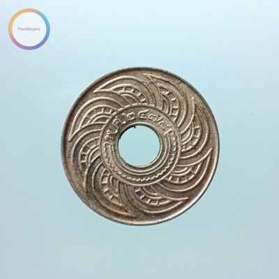 เหรียญ 1 สตางค์รู ทองแดง ตราอุณาโลม-พระแสงจักร รัชกาลที่ 8 พ.ศ.2478