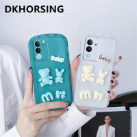 DKHORSING เคสนิ่มหรูหรา INS สำหรับ VIVO V29ปกป้องเลนส์5G โปร่งใสเคสใส่โทรศัพท์กันกระแทก VIVOV29 2023ลายกระต่ายหมีน่ารัก Vivo V29 5G