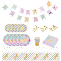 [Afei Toy Base]Unicorn Birthday Party Disposable Tableware การ์ตูน Rainbow Unicorn แผ่นถ้วยกระดาษเด็กชายหญิงวันเกิด Party Decoration