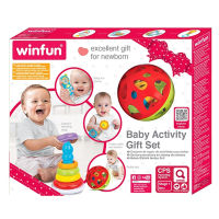 Baby Activity Gift Set ของเด็กเล่น พร้อมยางกัด