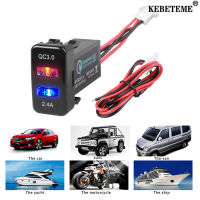 KEBETEME 12V QC3.0ที่ชาร์จแบตในรถ USB คู่ + ช่องเสียบอะแดปเตอร์ชาร์จไฟเต้ารับสำหรับรถยนต์2.4A ที่ชาร์จติดรถเต้ารับที่ชาร์จแบตในรถ