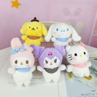 ITEFUG สัตว์ 12ซม. Kawaii Cinnamoroll ของเล่นสัตว์ยัดไส้ จี้กระเป๋าเป้สะพายหลัง พวงกุญแจรถ KT คุโรมิ พวงกุญแจตุ๊กตา Kuromi พวงกุญแจแมว KT จี้ plushies ของเล่นตุ๊กตา My Melody