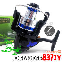 รอกสปิน รอกหมาป่า Line Winder AFS 837iy