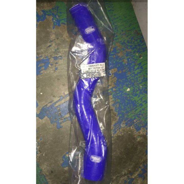 MITSUBISHI TRITON VGT TURBO INTERCOOLER HOSE Lazada