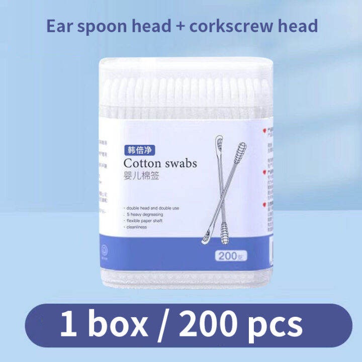 200pcs cotton swab for baby cleaning ear and nose Lazada PH