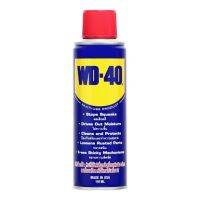 ( โปรสุดคุ้ม... ) WD-40 น้ำมันอเนกประสงค์ น้ำมันครอบจักรวาล ขนาด 191 มิลลิลิตร ใช้หล่อลื่น คลายติดขัด ไล่ความชื่น ทำความสะอาด ป้องกันสนิม สุดคุ้ม จาร บี ทน ความ ร้อน จาร บี เหลว จาร บี หลอด จาร บี เพลา ขับ