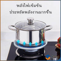 Orna แหวนกันลมเตาแก๊ส อุปกรณ์เสริมเตาแก๊สประหยัดพลังงาน Gas stove windproof ring สปอตสินค้า