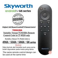 Original Skyworth Android รีโมทคอนลพร้อมฟังก์ชั่นเสียง YKF359-B006