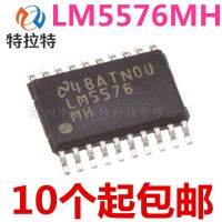 (5ชิ้น) LM5576 LM5576MH LM5576MHX ใหม่เอี่ยม TSSOP-20และของแท้