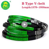 Jiulong สายพานขับเคลื่อนล้อยางสีดำรูป B B1570/1575/1626/1676/1727/1778/1830/1880/1930/สายพานเกียร์อุตสาหกรรม