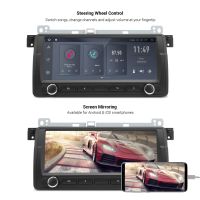 ระบบนำทาง GPS อัตโนมัติรถเครื่องเล่นวิดีโอเสียงระบบควบคุมพวงมาลัยมัลติฟังก์ชั่นสำหรับ E46 1996-2006 สำหรับ Android 10.0