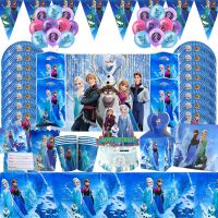 Frozen Party Elsa Anna Characters Themes Disposable Tableware Sets Napkins Paper Plates For Child Birthday Supplies Party Decor