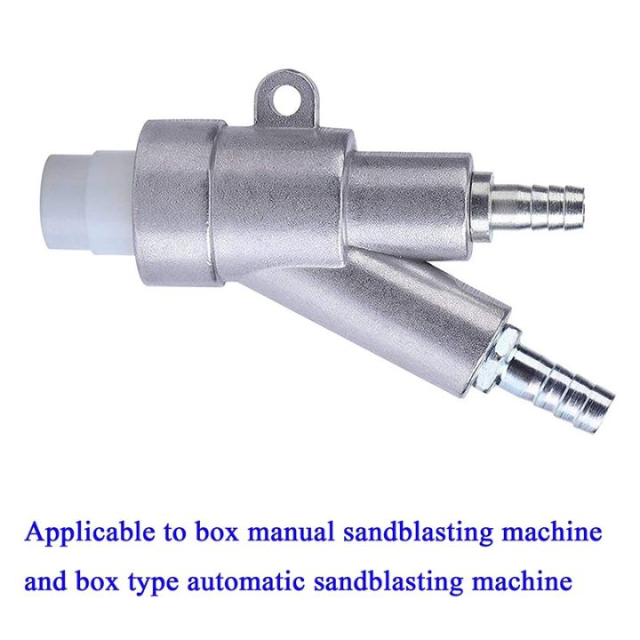 air-sandblaster-sand-blasting-tools-for-rust-dust-remove-sand-blaster-air-tool-with-boron-carbide-nozzle-8mm