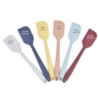 ไม้พายซิลิโคนสำหรับเบเกอรี่ ขนาด 10.2 นิ้ว แข็งแรง จับถนัดมือ Food grade Scraper Silicone Spatula