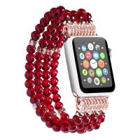 Tali Mutiara untuk Apple Watch Band 7 4 5 6 SE 44Mm 40Mm 41Mm 45Mm Gelang Multiwarna untuk Iwatch Seri 3 2 38Mm 42Mm Aksesori