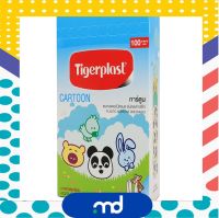 Tigerplast ไทเกอร์พล๊าส พลาสเตอร์ปิดแผล ลายการ์ตูน กล่อง 100 ชิ้น