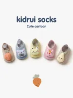 【Ready】? derui baby floor shoes sprg and autumn boys and rls door -slip cartoon soft-soled toddler shoes autumn