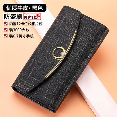Female Clutch Bag Genuine Leather Wallet for Women Fashion Luxury Anti Theft RFID Purse Woman Long Business Card Holder