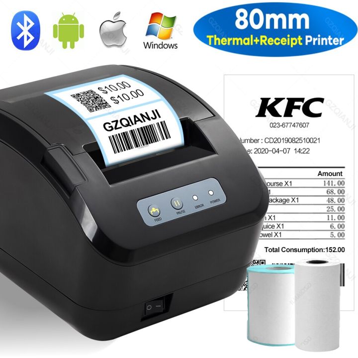 3inch Label Printer 80mm Thermal Label Maker Barcode Sticker Shipping Bluetooth Receipt Printers 7399