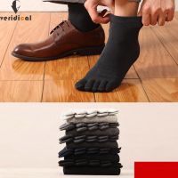 【New】6คู่/ล็อต Business Five Finger Socks For Men Cotton Black White Boat No Show Socks With Toes Brand Anti-Bacterial Hot Sell