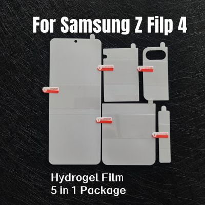 Screen Protector For Sam Z Flip 4 2022 HD Hydrogel Hydrogel Film For Samsung Galaxy Z Fold3 Front Back Full Cover Film Not Glass