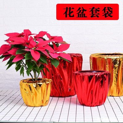 [COD] flower bag New Years orange gold cloth set green plant opening holiday arrangement