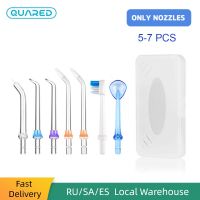 ZZOOI Original Replaceable Nozzle+Toothbrush Head Set only for QUARED Oral Irrgator Dental Water Flosser Jet Tips Teeth Cleaner